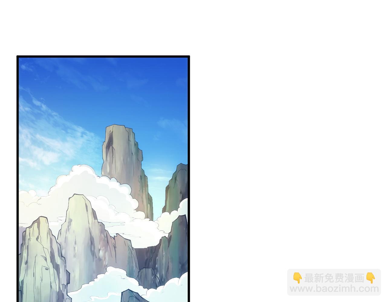 第252话 龙族遗迹百草园37