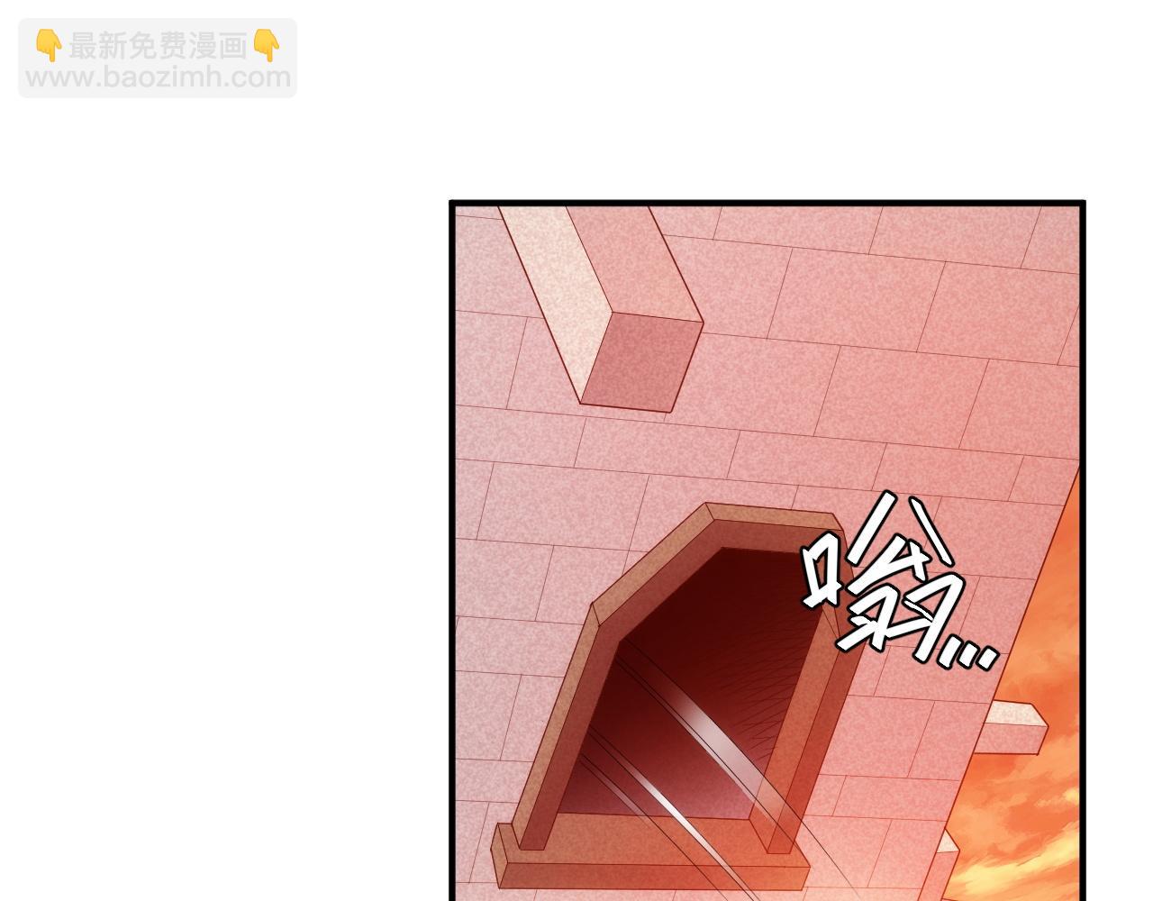 第252话 龙族遗迹百草园4