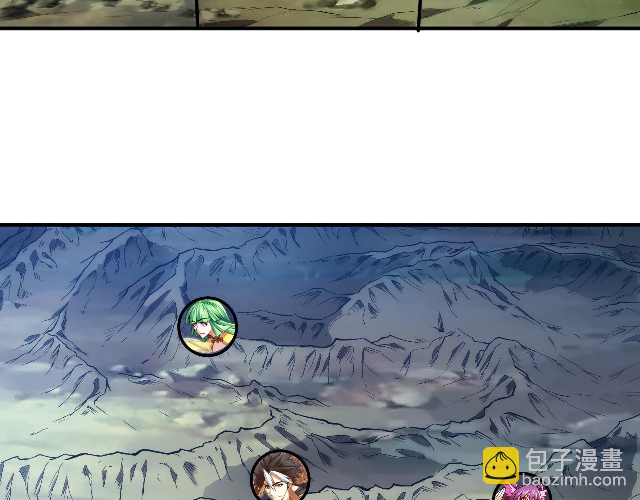 第252话 龙族遗迹百草园58