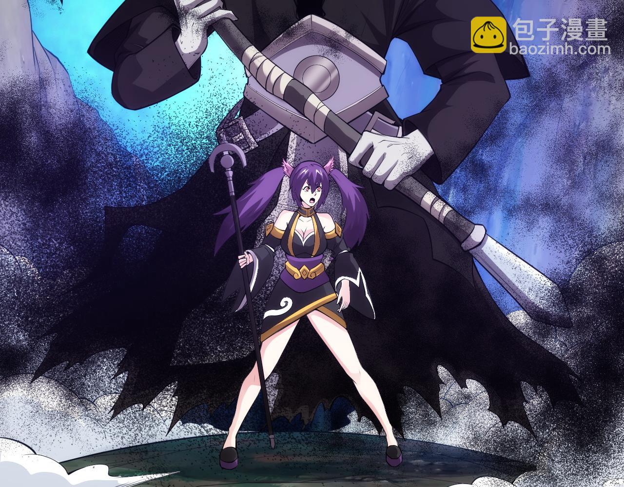 第252话 龙族遗迹百草园62
