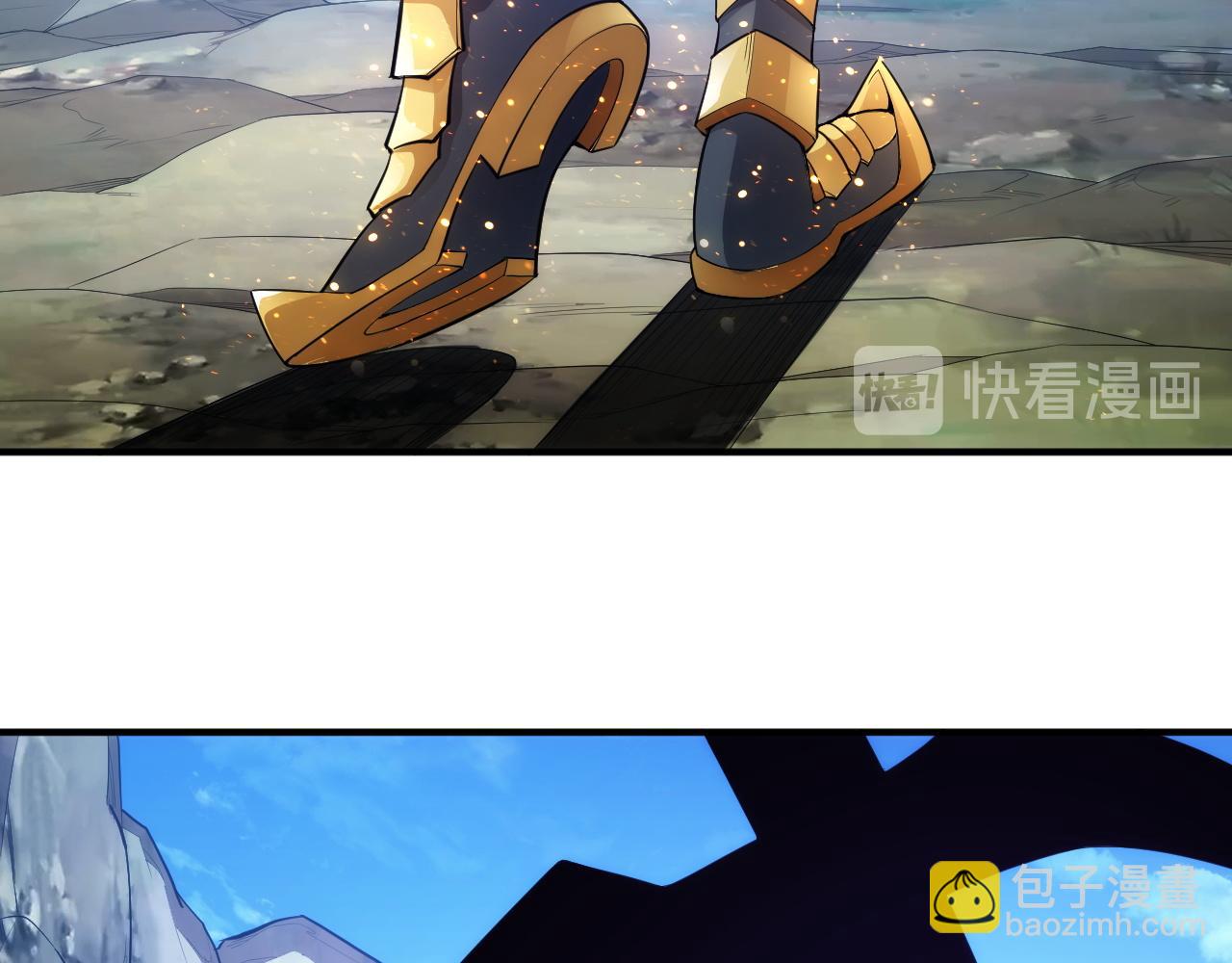 第252话 龙族遗迹百草园74