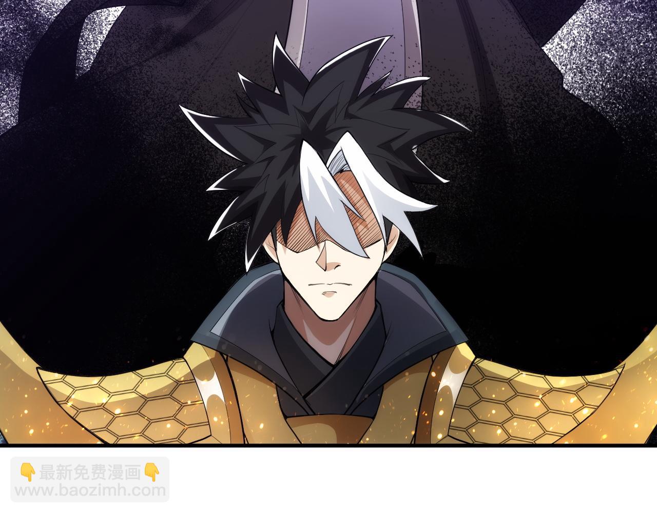 第252话 龙族遗迹百草园78