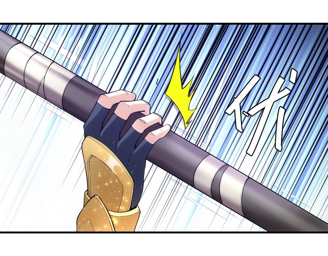 第252话 龙族遗迹百草园79