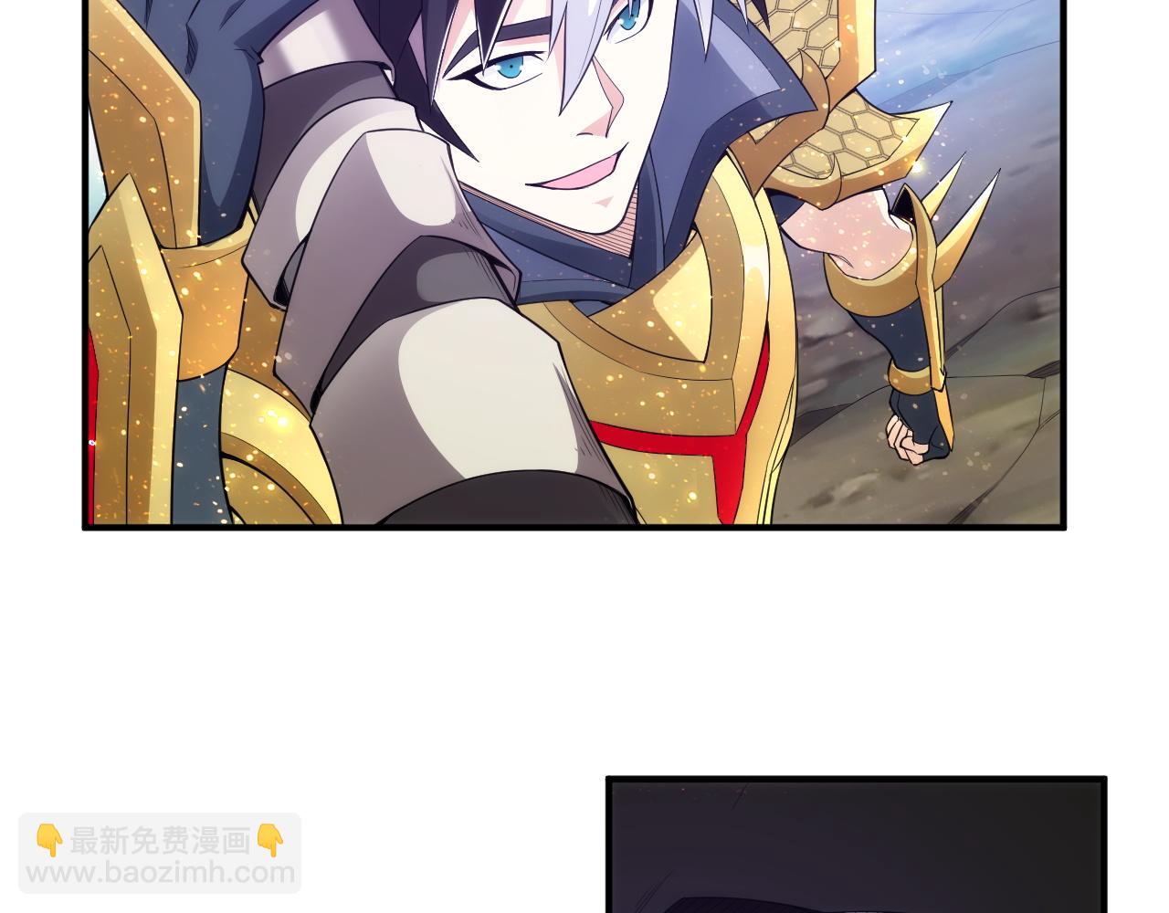 第252话 龙族遗迹百草园83