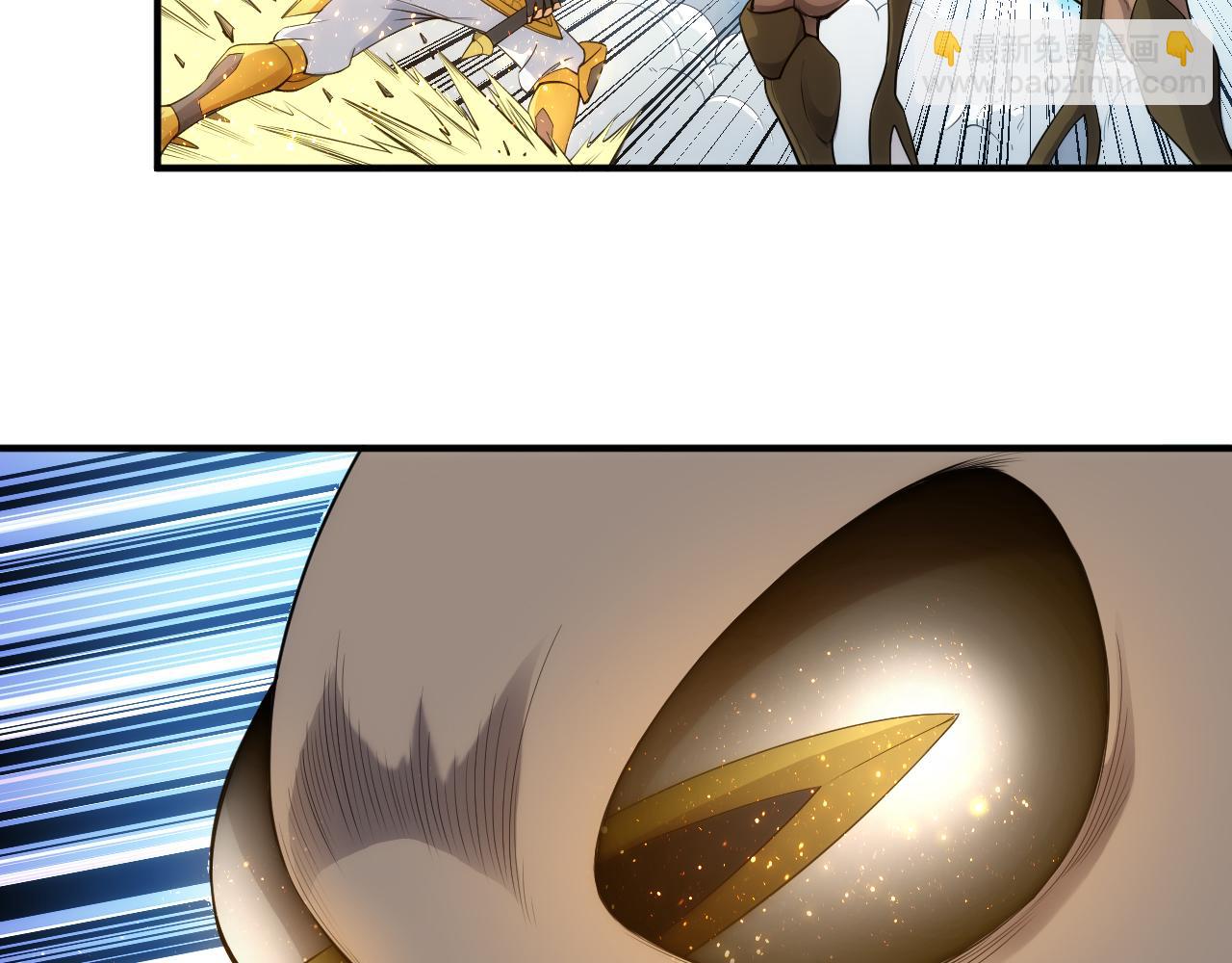 第261话 天罗牢笼阵10