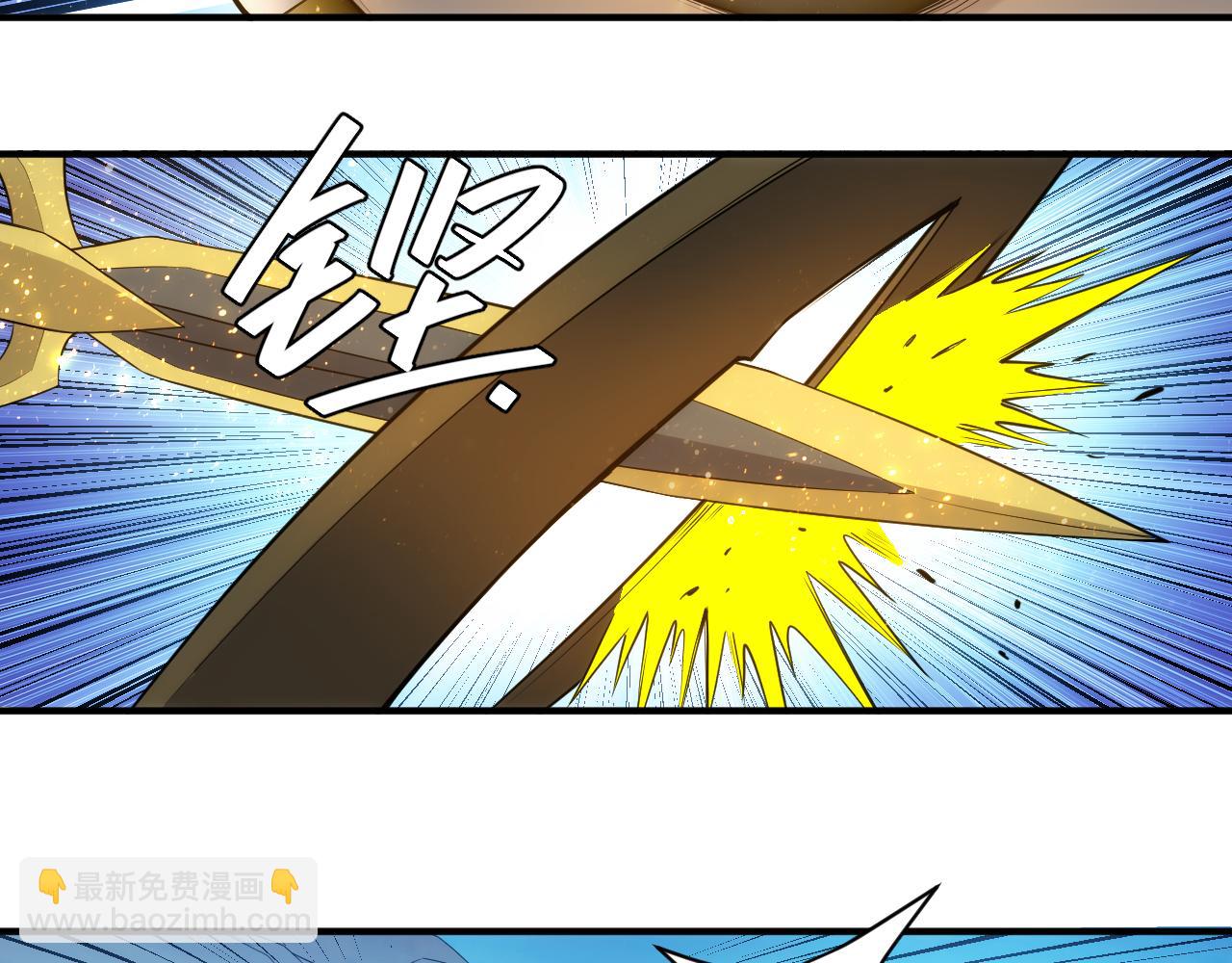第261话 天罗牢笼阵11