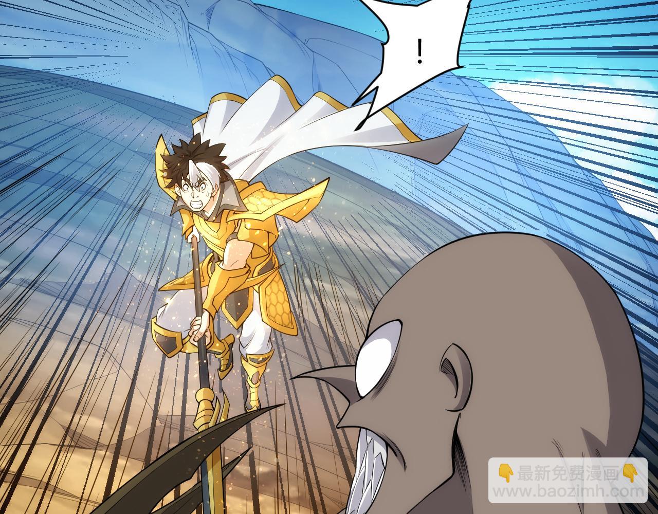 第261话 天罗牢笼阵12