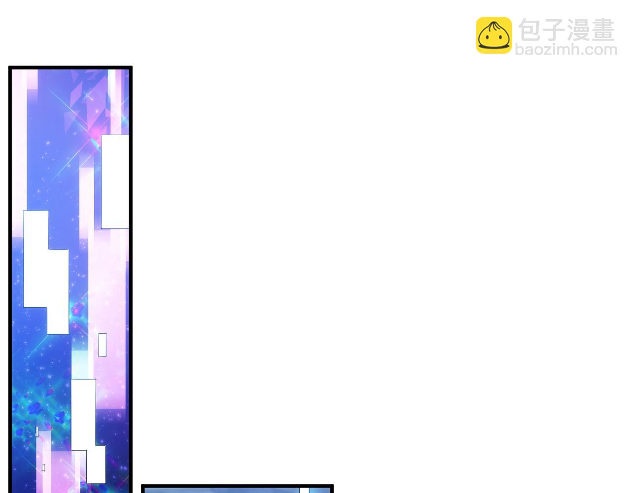 第261话 天罗牢笼阵22