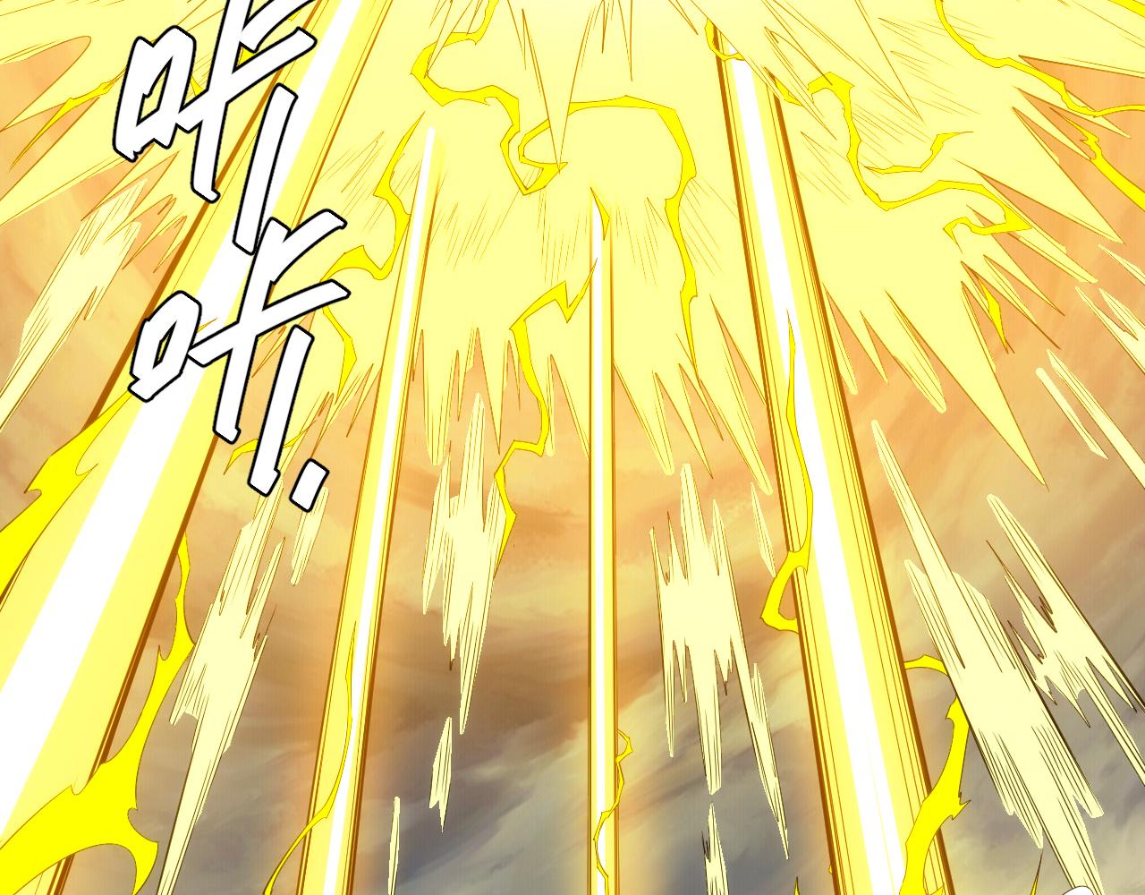 第261话 天罗牢笼阵34