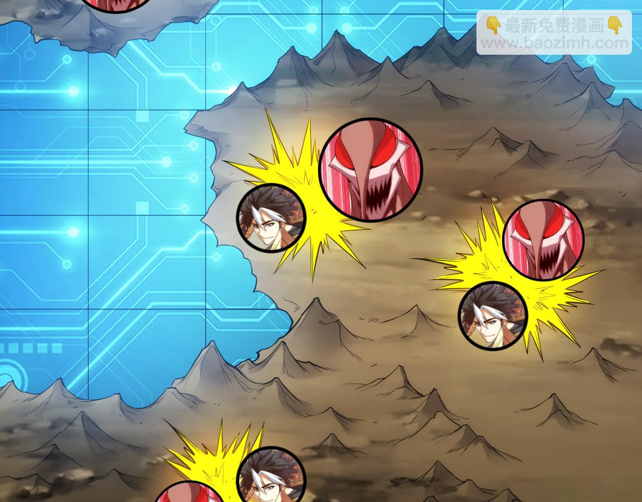 第261话 天罗牢笼阵5