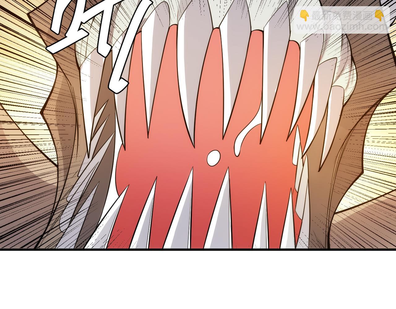 第261话 天罗牢笼阵52