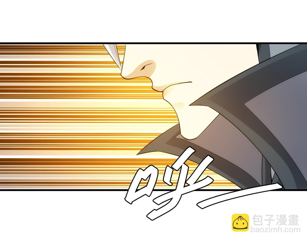 第261话 天罗牢笼阵53