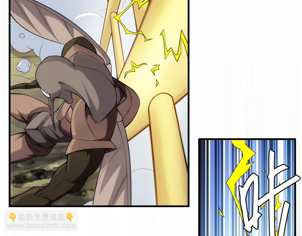 第261话 天罗牢笼阵59