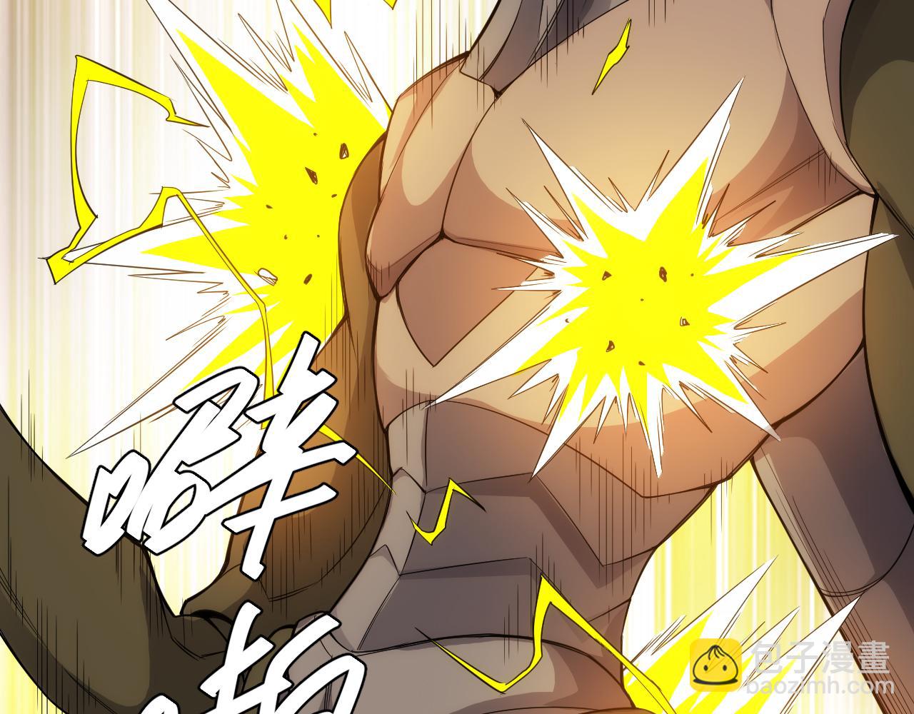 第261话 天罗牢笼阵64