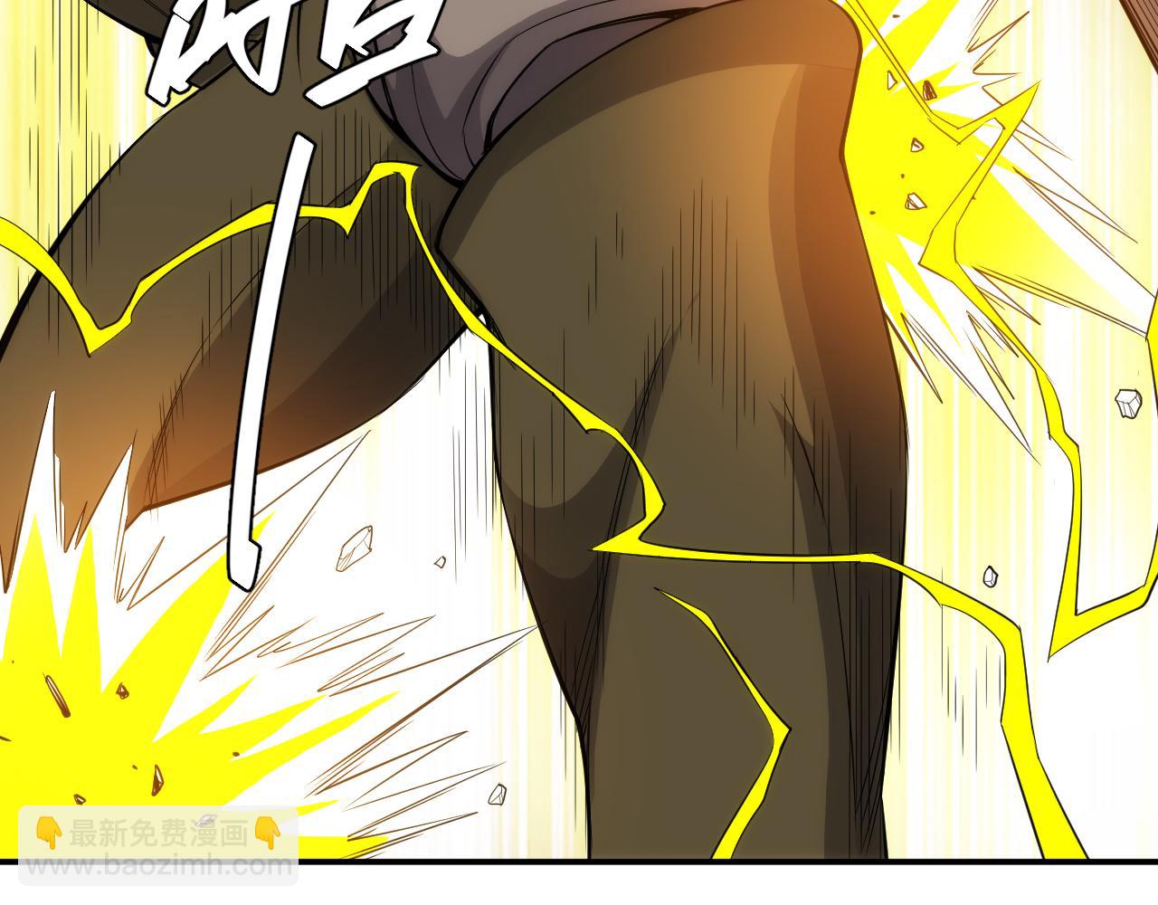 第261话 天罗牢笼阵65