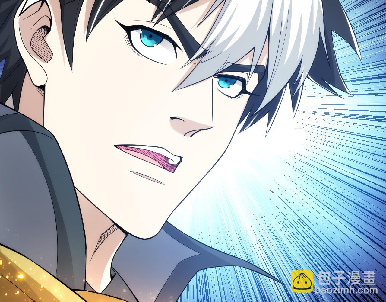 第261话 天罗牢笼阵71