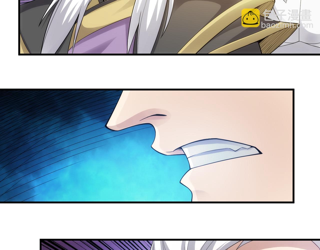 第261话 天罗牢笼阵73