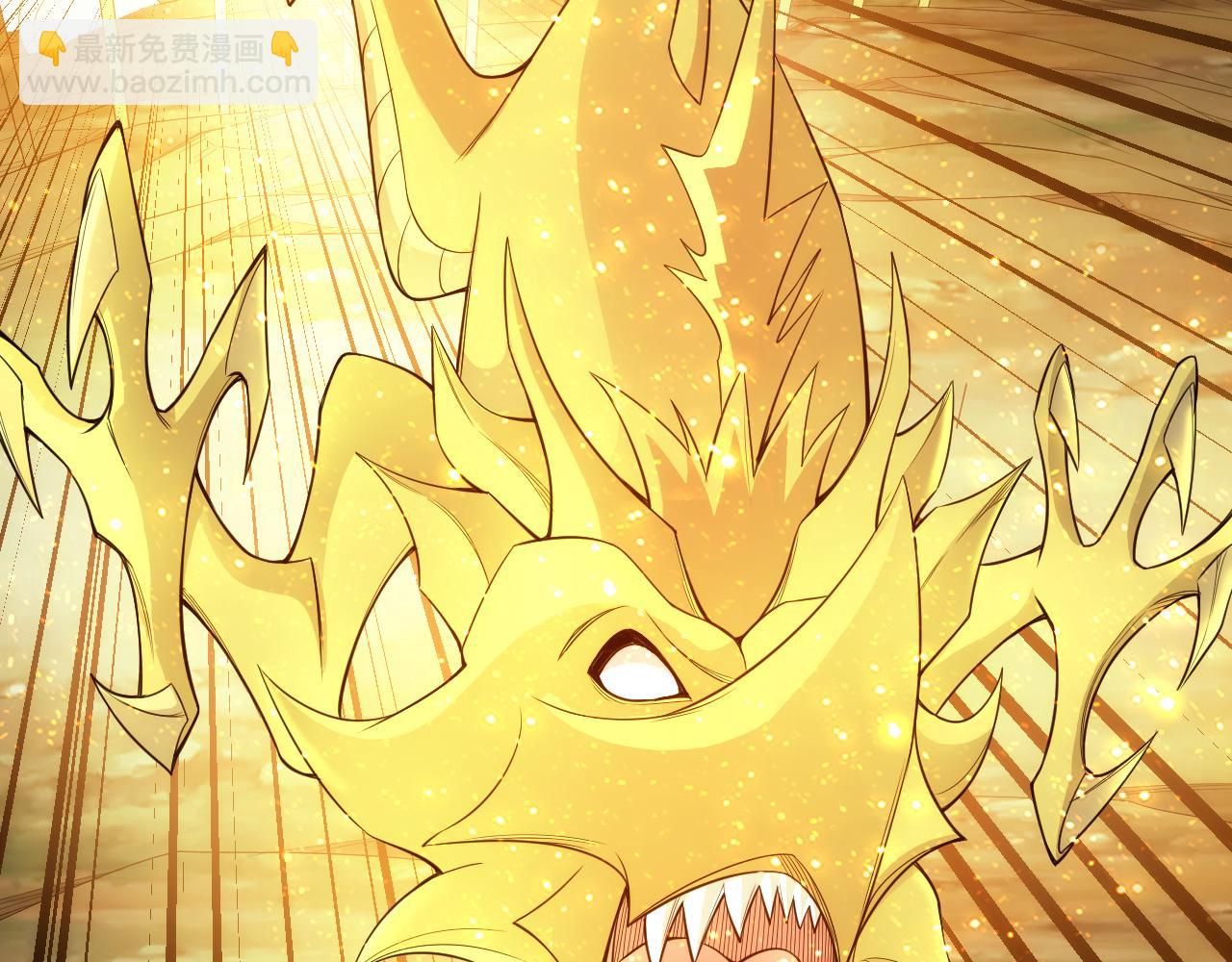 第261话 天罗牢笼阵78