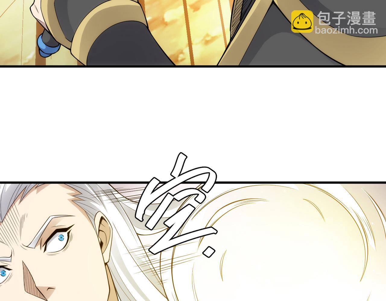 第261话 天罗牢笼阵81