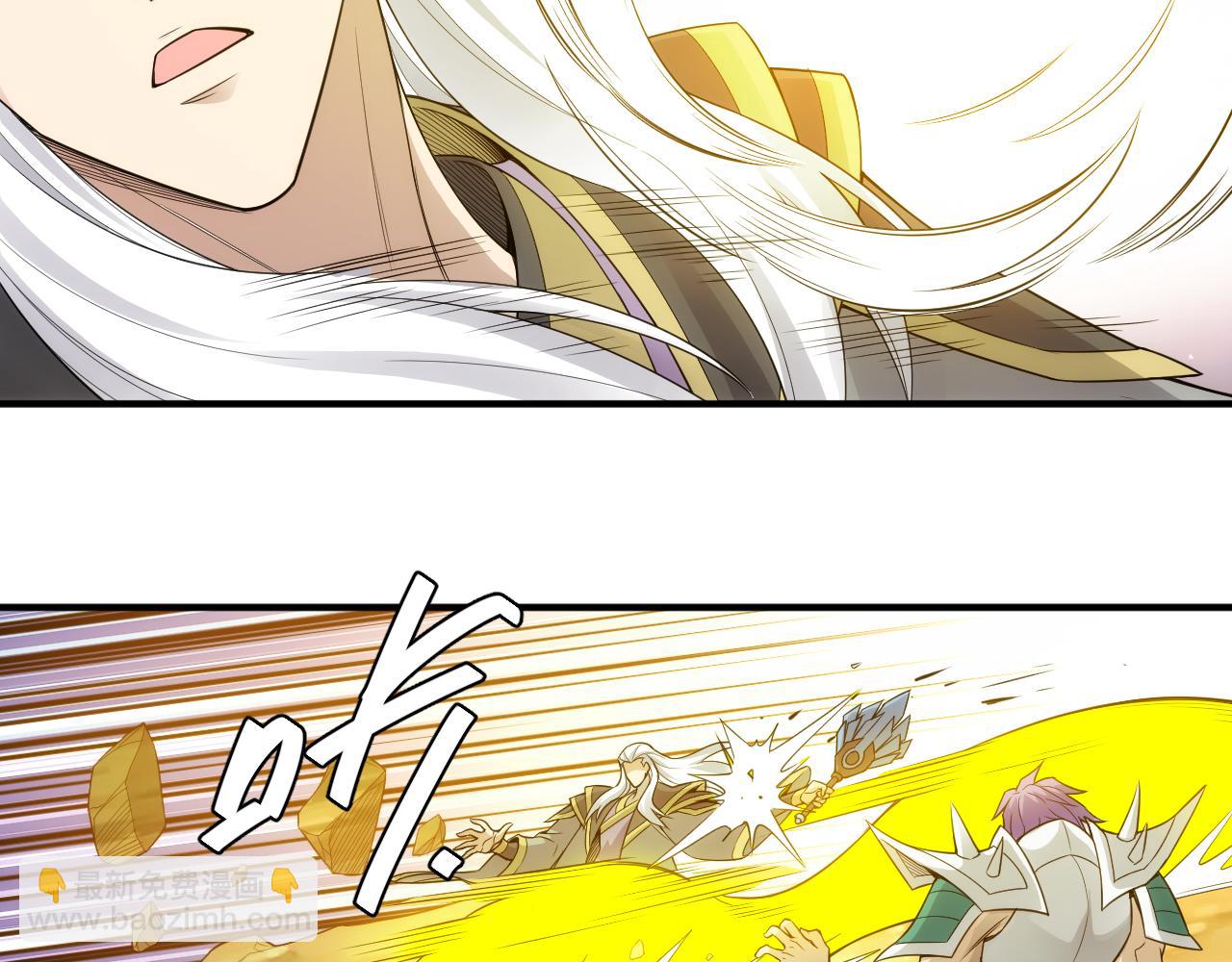 第261话 天罗牢笼阵82