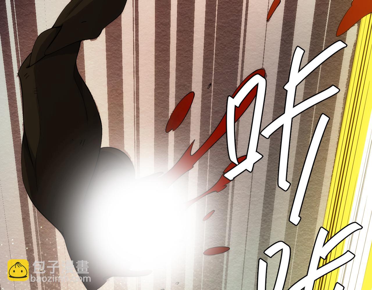 第263话 我才是智将15