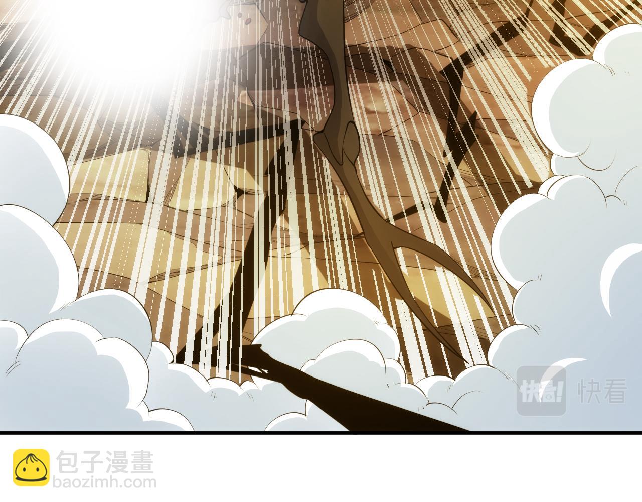 第263话 我才是智将20