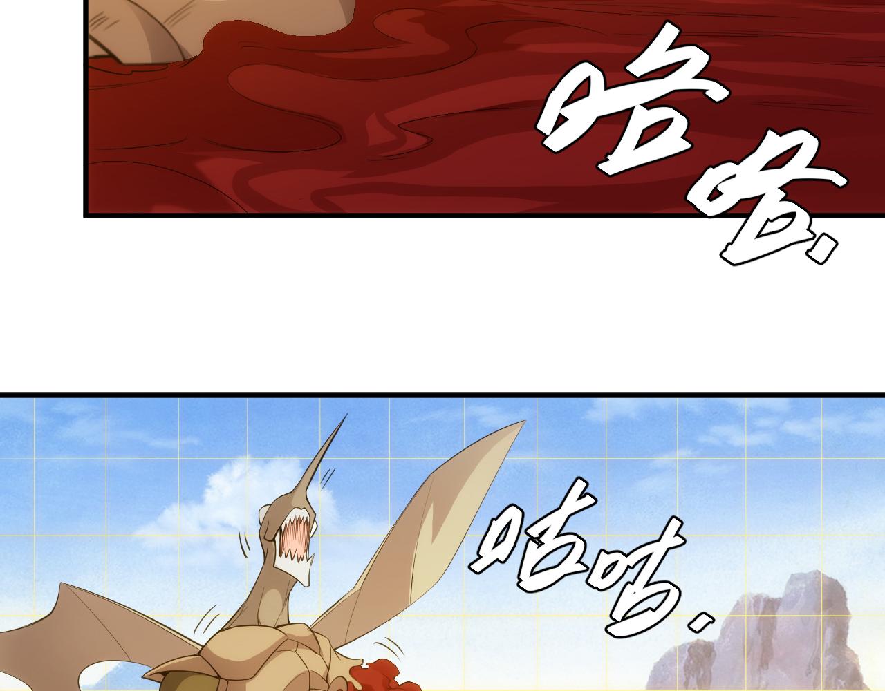 第263话 我才是智将24
