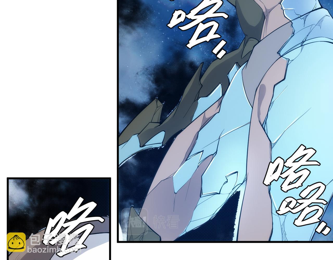 第263话 我才是智将36