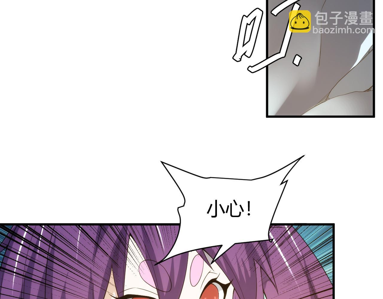 第263话 我才是智将51
