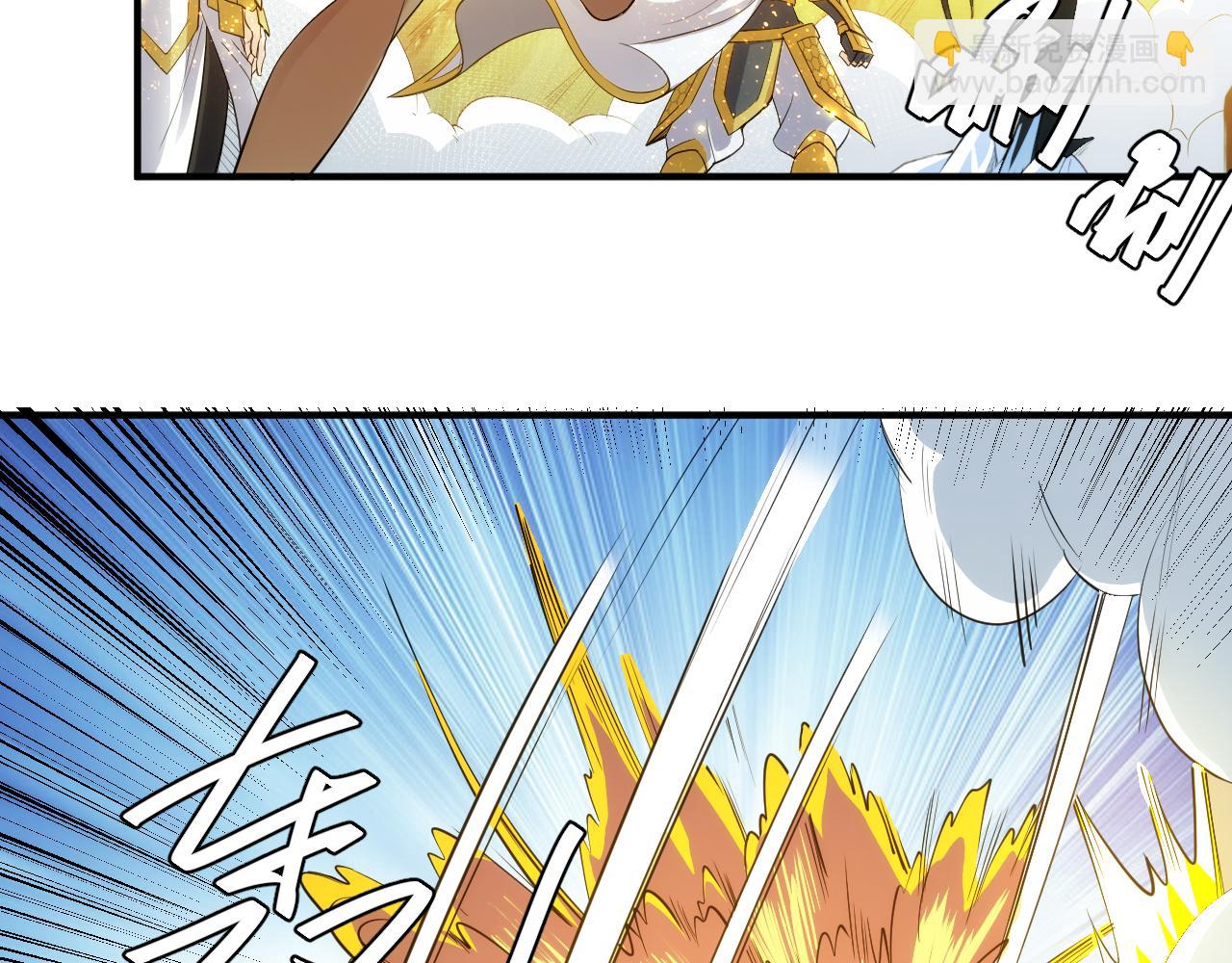 第263话 我才是智将54