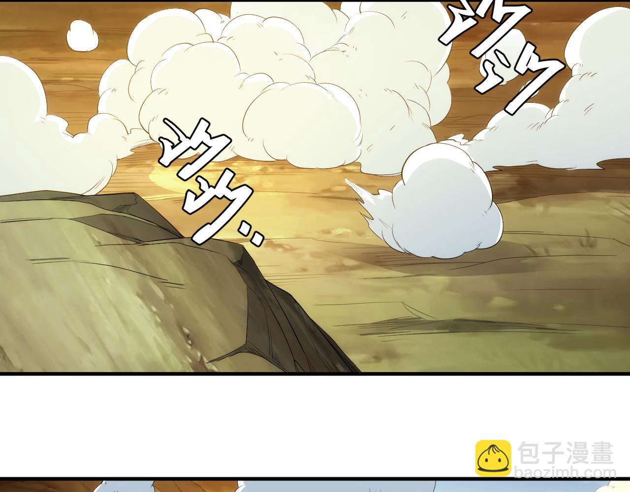 第263话 我才是智将58