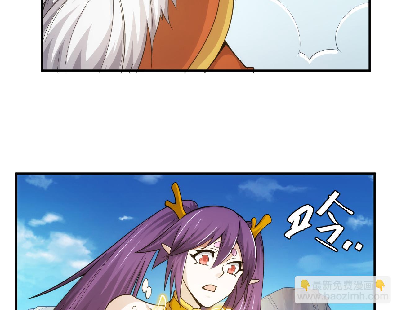 第263话 我才是智将61