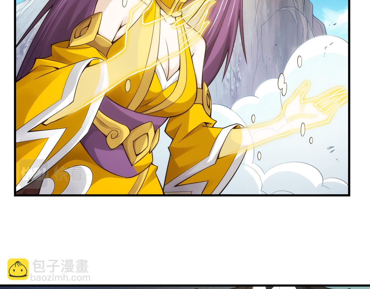 第263话 我才是智将62