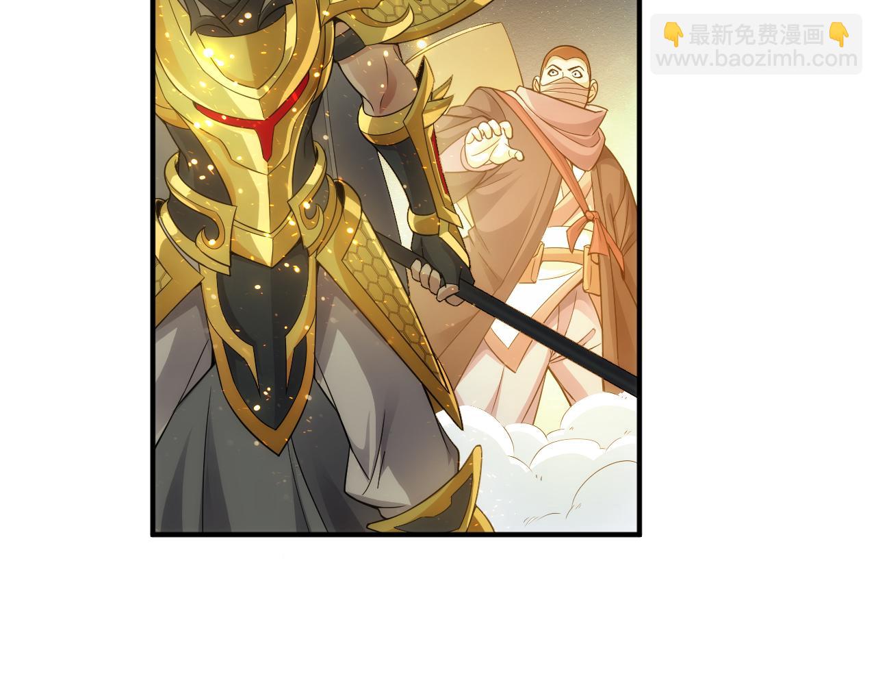 第263话 我才是智将7