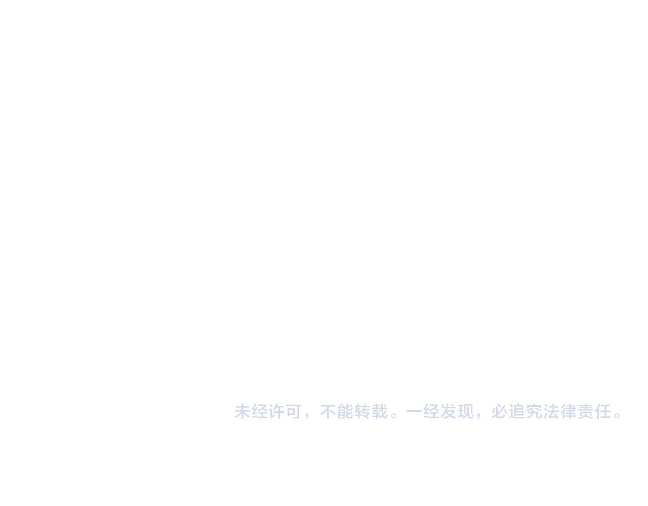 第263话 我才是智将85