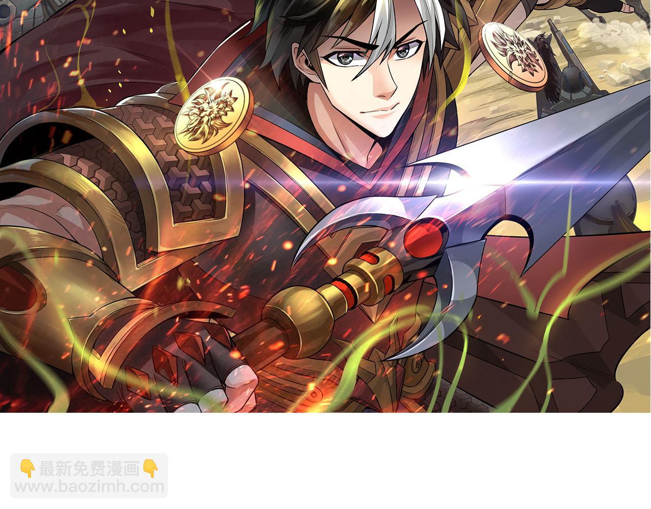 第266话 源代码，解放！1