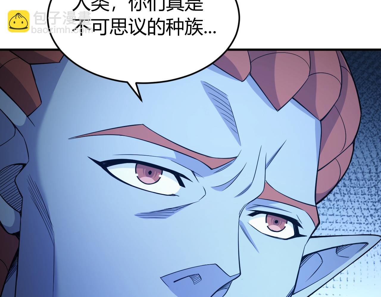 第266话 源代码，解放！15