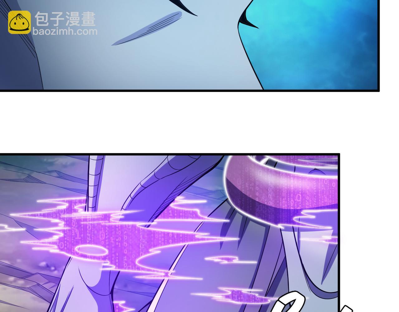 第266话 源代码，解放！19