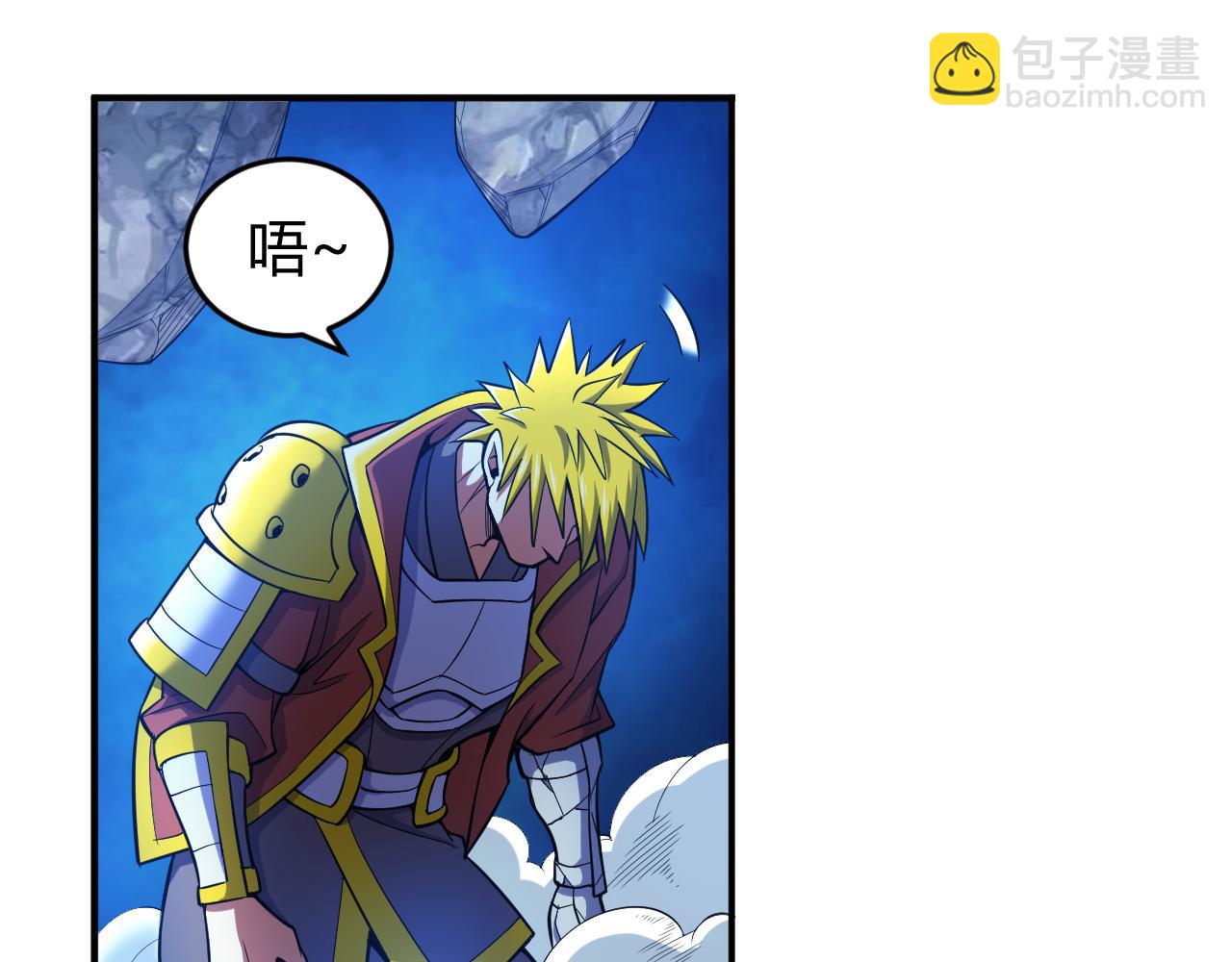 第266话 源代码，解放！21