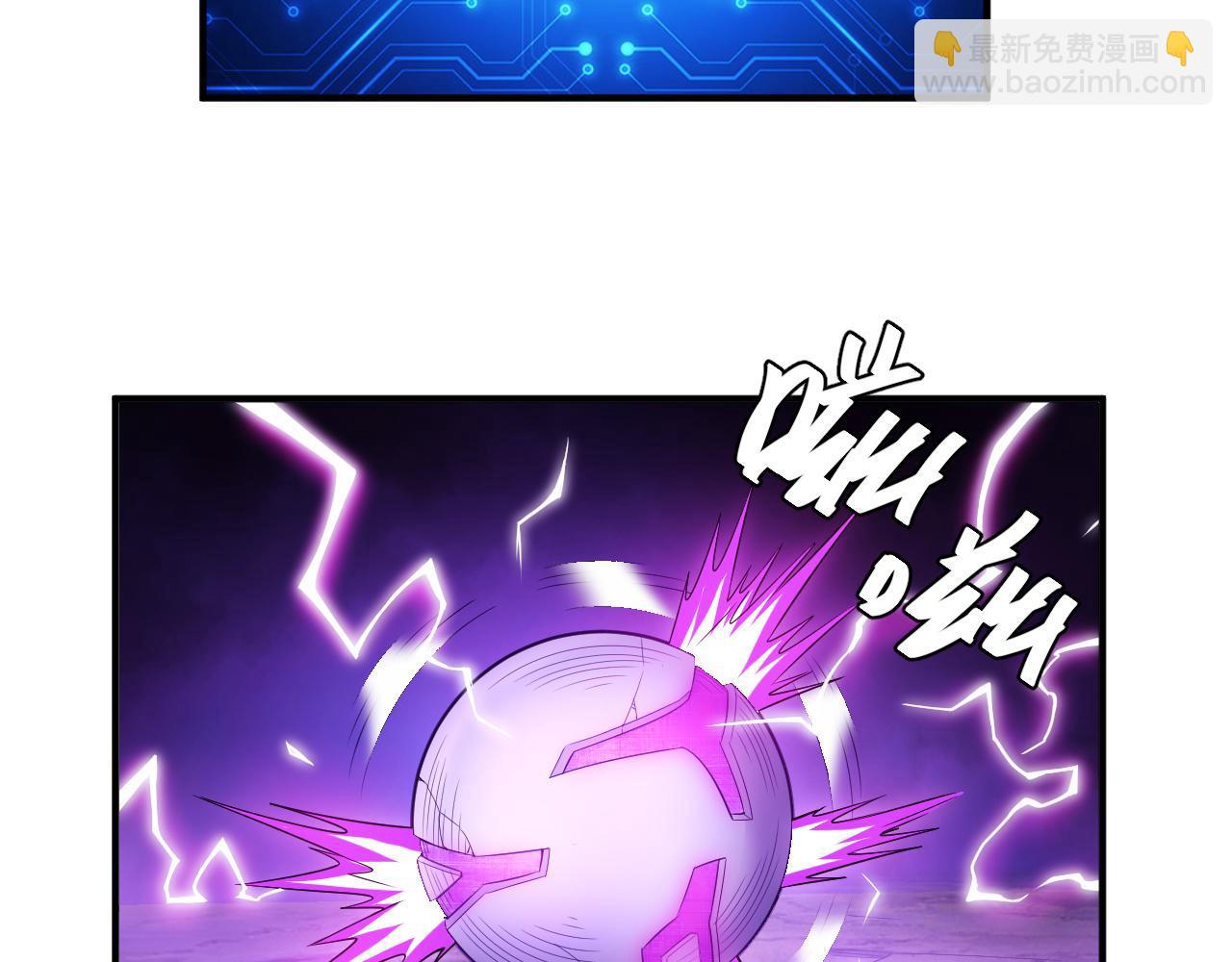 第266话 源代码，解放！24
