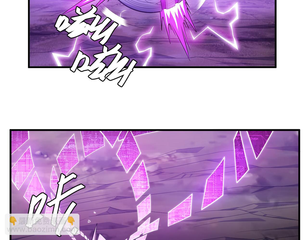 第266话 源代码，解放！25