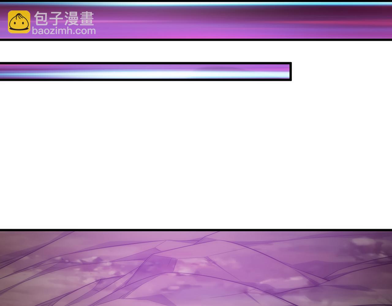 第266话 源代码，解放！34
