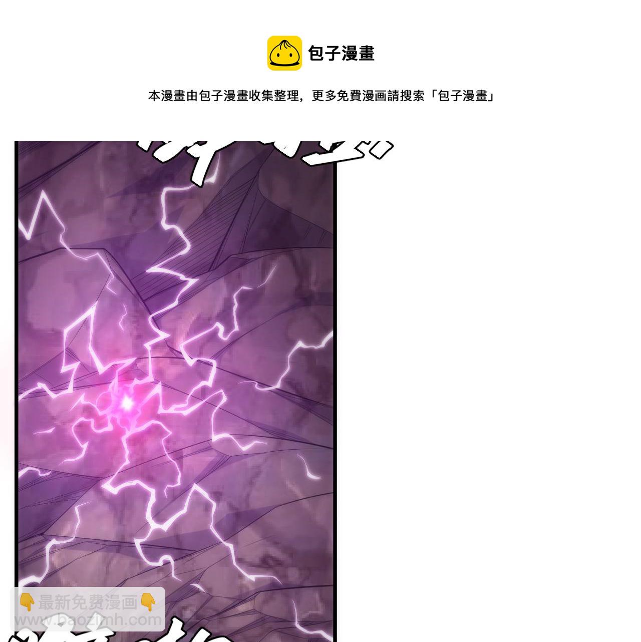 第266话 源代码，解放！36