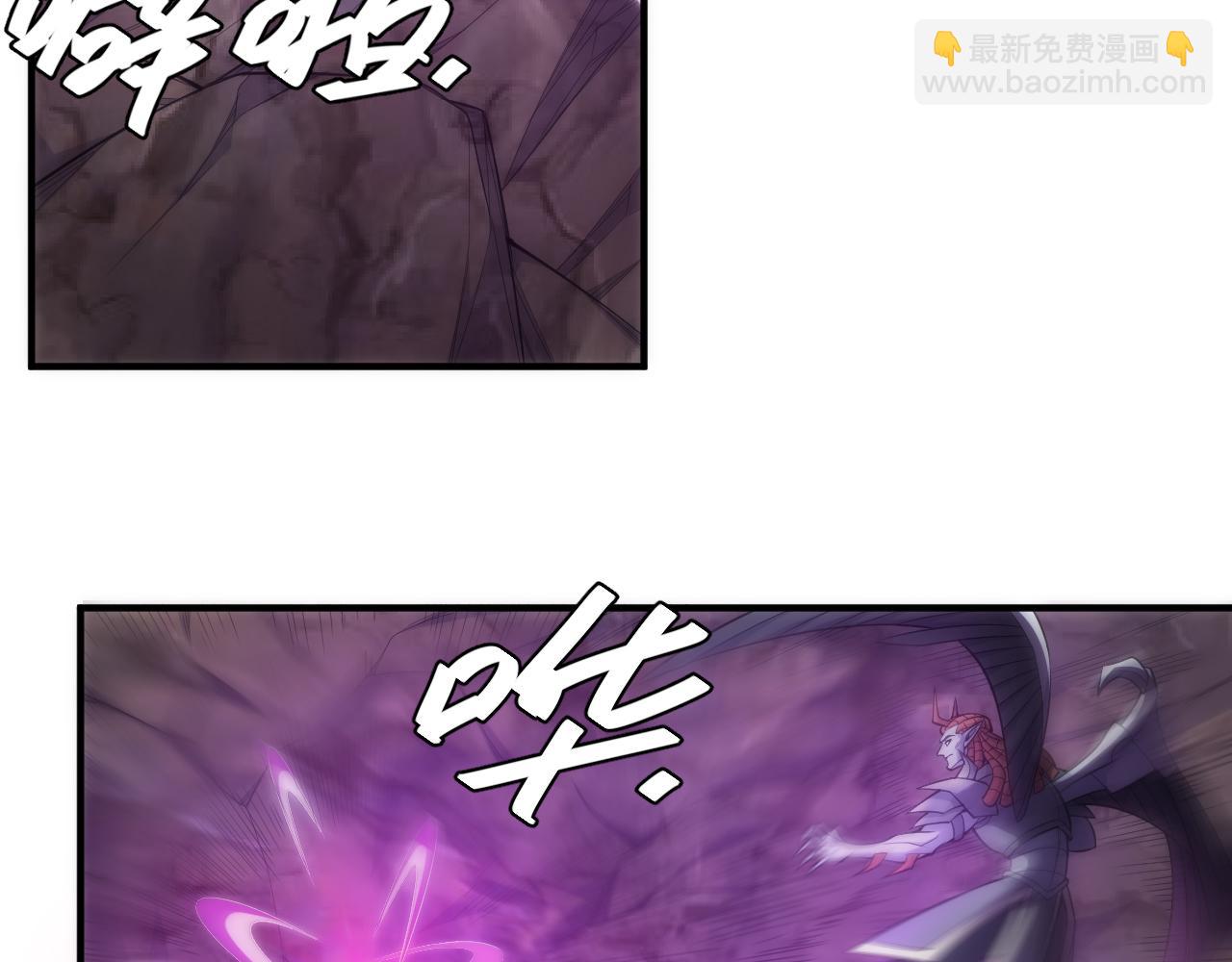 第266话 源代码，解放！37