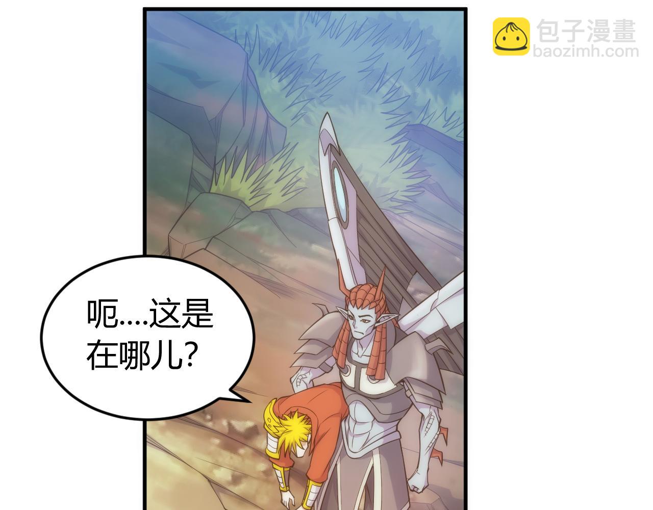 第266话 源代码，解放！55