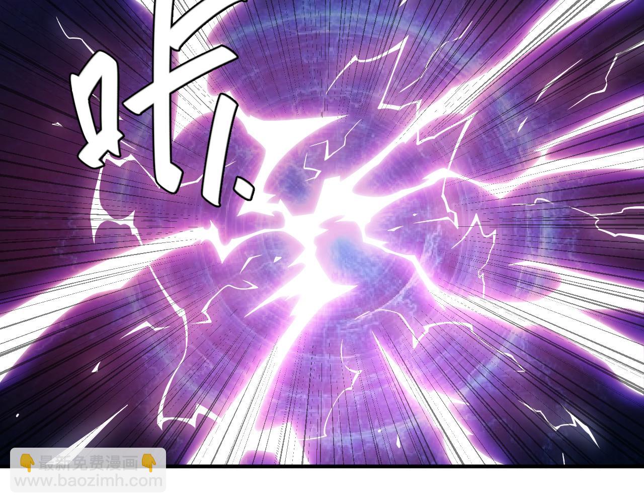 第266话 源代码，解放！6