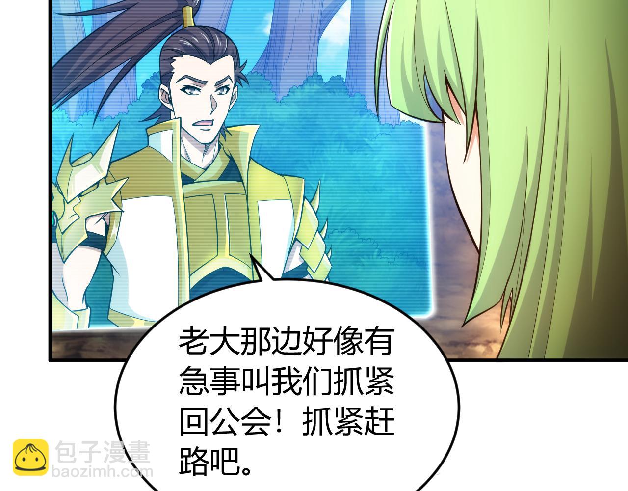 第266话 源代码，解放！64
