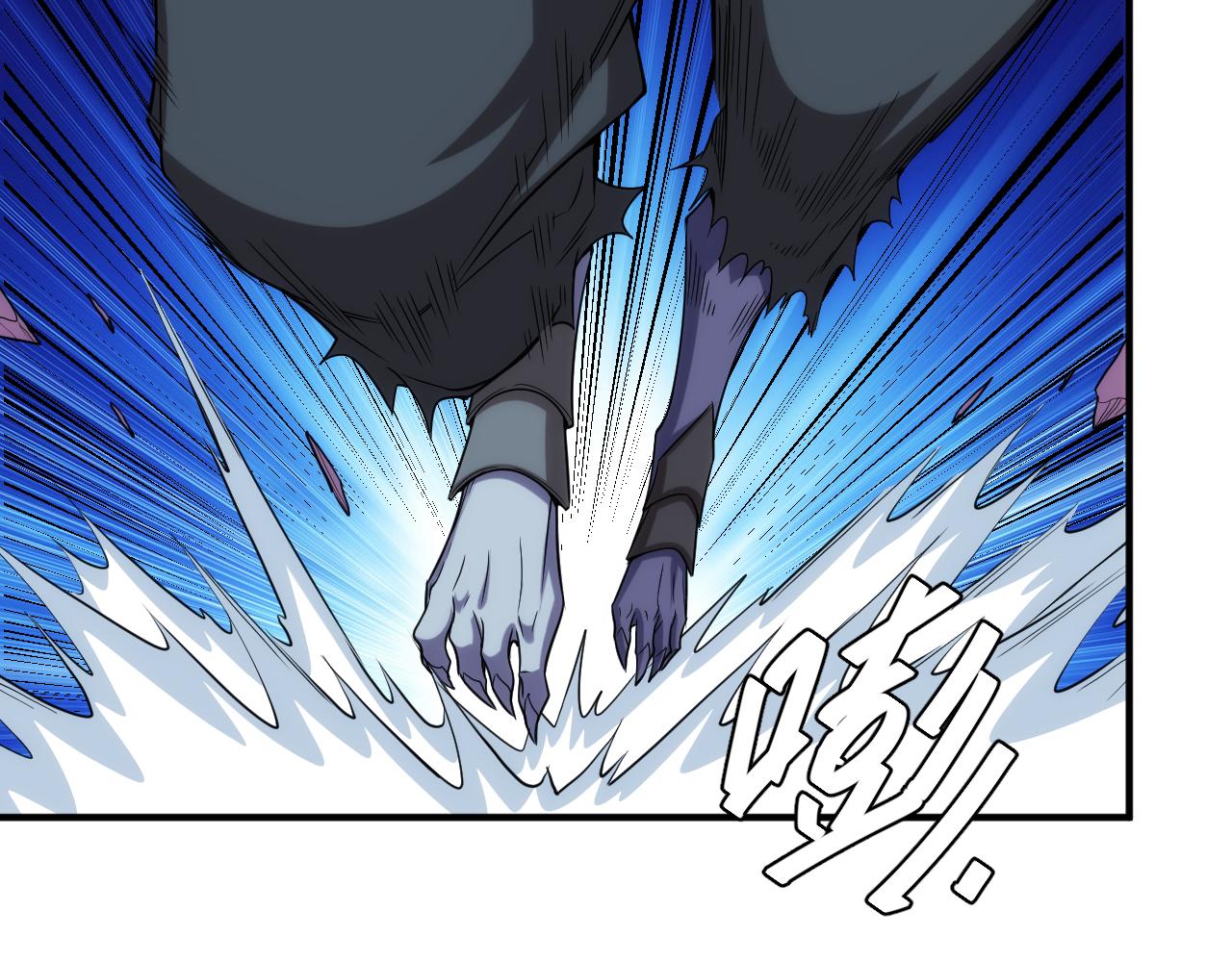 第266话 源代码，解放！76