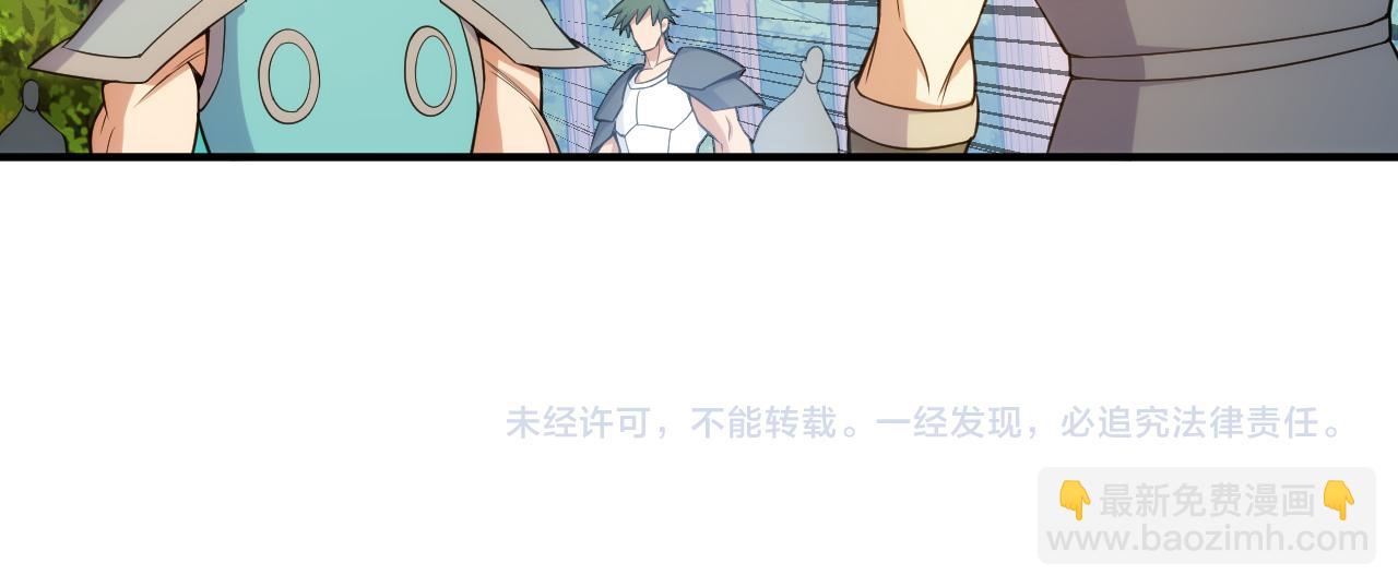 第266话 源代码，解放！78