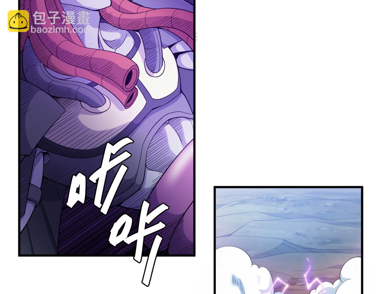 第266话 源代码，解放！8